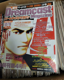 Dreamcast Magazine Vol. 4 (Dec 11, 1998) Brand New Japan Import Magazine