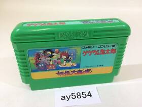 ay5854 GeGeGe no Kitaro 2 Youkai Gundanno Chousen NES Famicom Japan