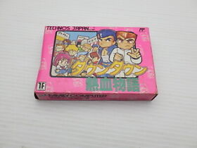 Downtown Nekketsu Monogatari Famicom/NES JP GAME. 9000019737790