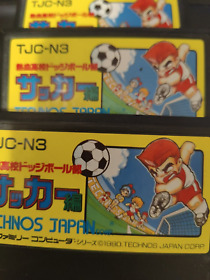 Japanese Nekketsu Koukou Dodgeball-bu Soccer-hen Famicom Japan Cart US Seller
