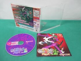 SEGA Dreamcast -- GIGA WING  -- DC. JAPAN. GAME. Work. 27331