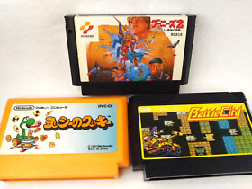 Lot 3 Nintendo FC Famicom Games Bundle /Goonies 2 Yoshi Battle City Tested JP