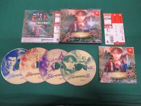 SEGA Dreamcast -- SHENMUE 2 -- spine card. DC. JAPAN. GAME. Work. 35362