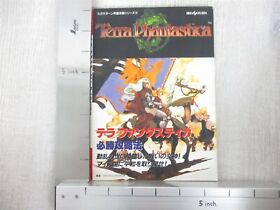 TERRA PHANTASTICA Guide Sega Saturn 1997 Book FT26 See Condition