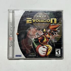 Evolution: The World of Sacred Device (Sega Dreamcast, 1999)