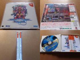 Operation Item Dreamcast Software Phantasy Star Online Sega Hdr-0129 Japan J2