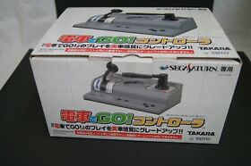 Sega Saturn Densha de Go! EX Game and controller Bundle (Rare)