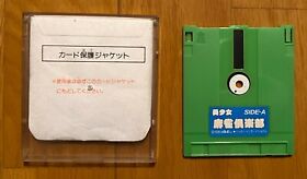 Beautiful Girl Mahjong Club Nintendo Famicom Disk NES Japan Rare Disk Green 1988