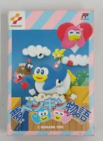 21-40 Konami Yume Penguin Story Famicom Software