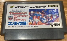TRANSFORMERS MYSTERY OF COMVOY  NES FC Nintendo Famicom Japanese Version