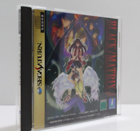 Black Matrix - Sega Saturn - Japan Version