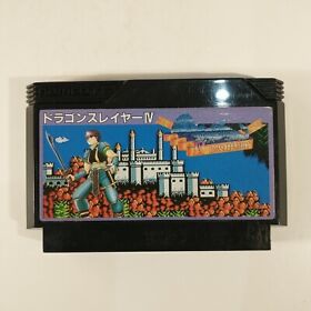 Dragon Slayer IV 4 Drasle Family (Nintendo Famicom FC NES, 1987) Japan Import
