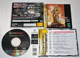 *Complete* Sega Saturn Game Wizardry - Llylgamyn Saga NTSC-J Japan Import