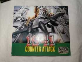 PC Engine 1941 Counter Attack NEC Hucard Super Grafx HUDSON Japan Import Used