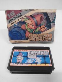 TOWER OF BABEL -- Famicom, NES. Japan game. Work fully. 10443