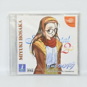 SENTIMENTAL GRAFFITI 2 Third Window Miyuki H Brand NEW Dreamcast Sega 1003 dc