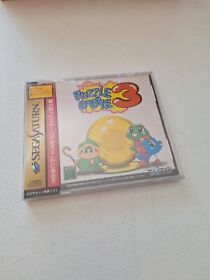 Puzzle Bobble 3 (Sega Saturn)