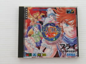 Burai Mega-CD JP GAME. 9000019663099