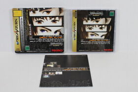 Dead or Alive Limited Edition CIB SEGA Saturn SS Japan Region Import US Seller