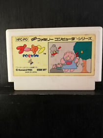 Pooyan - Nintendo Famicom - Konami - 1985 - Japan NES Import