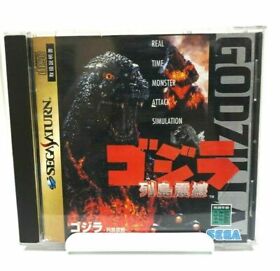 Used SEGA 1995 Godzilla Retto-Shinkan Sega Saturn SS Simulation Japanese Retro 