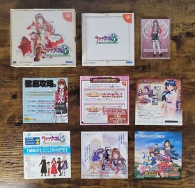 Sakura Wars 3 Taisen Sega Dreamcast Japan Import US Seller Complete CIB 36050