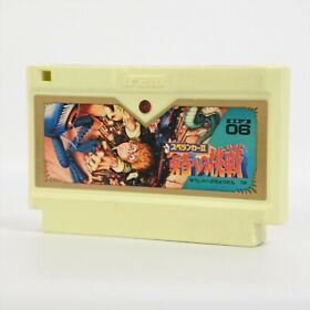 Famicom SPELUNKER II 2 Cartridge Only Nintendo fc