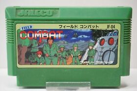 Field Combat JPN - Nintendo Famicom - JP
