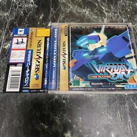 Virtual On Sega Saturn With Obi 2J