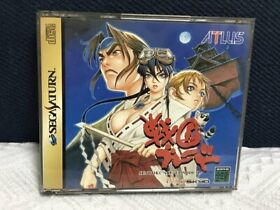 ATLUS Sega Saturn Tengai Sengoku Blade Segasaturn SS Video Game From Japan F/S