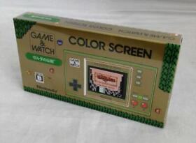 The Legend of Zelda Nintendo Game & Watch Japanese Game Console 2.36 inch Color