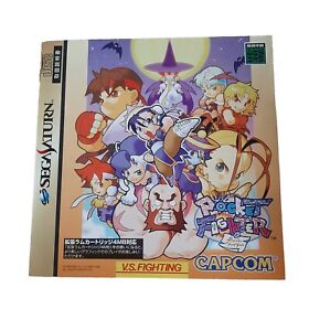 Pocket Fighter (Sega Saturn, 1998) Japanese Version  Pre-owned 