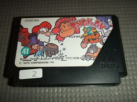 DON DOKO DON 2 Nintendo Family computer FC NES 2