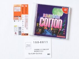 Rainbow Cotton (Sega Dreamcast, 2000) pre-owned