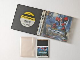 PC Engine Veigues Tactical Gladiator PCE HuCard NEC Victor Game Japan JP