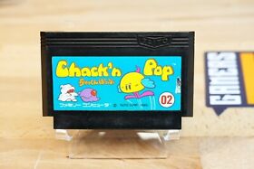 Chack 'n Pop - Famicom - Game ONLY