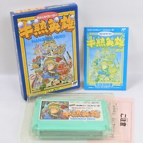 HANJUKU HERO Hanjyuku Famicom Nintendo 2701 fc