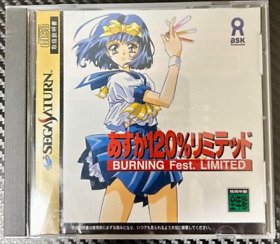 Asuka 120% Limited Burning Fest. Limited Sega Saturn 1997 Japan Free Shipping