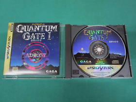 Sega Saturn -- Quantum Gate 1 -- *JAPAN GAME!!* SS. 15442