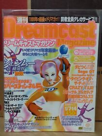Dreamcast Magazine Vol. 1 (Jan 7 - 14, 1999) Brand New Japan DC Import Magazine