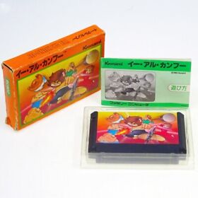 YIE AR KUNG FU Type B Famicom Nintendo FC Japan Import NTSC-J Comp somewhat used