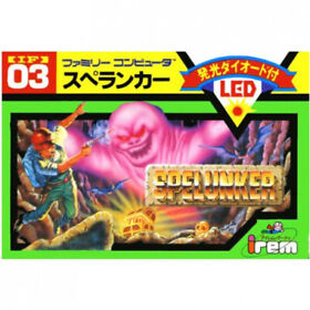 Spelunker Famicom software only used japan Family Computer　Famicom　FC