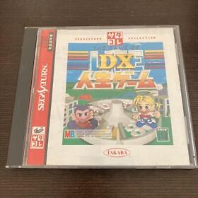 DX Life Game Sega Saturn Game Software 4 Player Simultaneous Board Game Sugoroku
