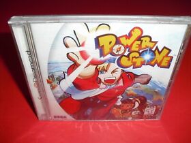 Power Stone NEW factory sealed in GOOD COND for Sega Dreamcast! Authentic