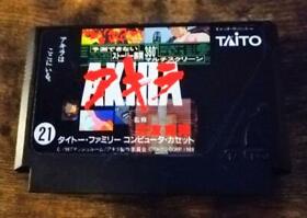 NES Soft AKIRA Japan Famicom am