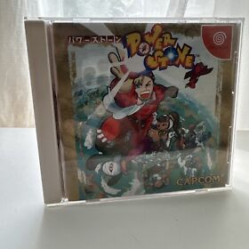 Power Stone - JAPANESE Sega Dreamcast Game (NTSC-J)