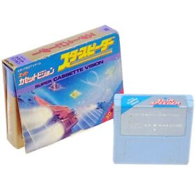 STAR SPEEDER EPOCH Super Cassette Vision Japan Import SCV Racing NTSC Boxed USED
