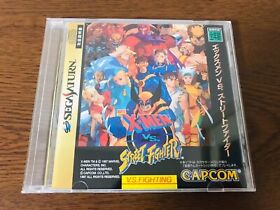 X-Men VS. Street Fighter Sega Saturn SS From Japan