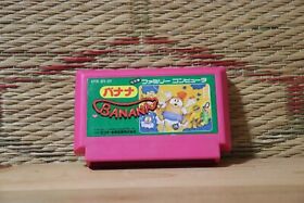 BANANA Japan Nintendo Famicom FC NES Very Good Condition!