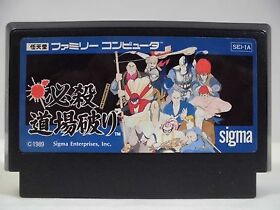 NES -- HISSATSU DOJYO YABURI -- Famicom NES, Japan game. Can data save!! 10455